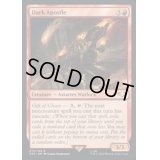 [EX+](サージFOIL)ダークアポスル/Dark Apostle《英語》【40K】