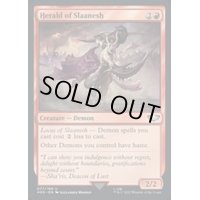 (サージFOIL)ヘラルド・オヴ・スラーネッシュ/Herald of Slaanesh《英語》【40K】