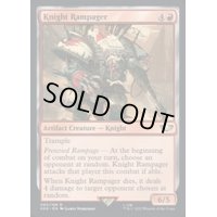 (サージFOIL)ナイト・ランペイジャー/Knight Rampager《英語》【40K】