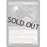 ダウスィーの虚空歩き/Dauthi Voidwalker《英語》【Reprint Cards(The List)】