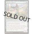 運命を紡ぐ者/Destiny Spinner《英語》【Reprint Cards(The List)】