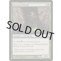 (SHM)献身のドルイド/Devoted Druid《英語》【Reprint Cards(The List)】