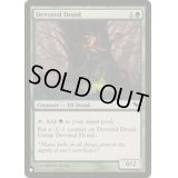 (SHM)献身のドルイド/Devoted Druid《英語》【Reprint Cards(The List)】