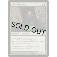 (SHM)献身のドルイド/Devoted Druid《英語》【Reprint Cards(The List)】