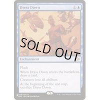 激しい叱責/Dress Down《英語》【Reprint Cards(The List)】