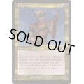 境を歩む者/Edgewalker《英語》【Reprint Cards(The List)】