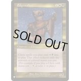境を歩む者/Edgewalker《英語》【Reprint Cards(The List)】