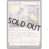 エルズペスの強打/Elspeth's Smite《英語》【Reprint Cards(The List)】