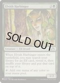 エルフの先触れ/Elvish Harbinger《英語》【Reprint Cards(The List)】