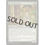 エルフの先触れ/Elvish Harbinger《英語》【Reprint Cards(The List)】