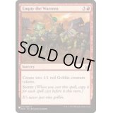 巣穴からの総出/Empty the Warrens《英語》【Reprint Cards(The List)】