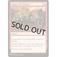 [EX+]巣穴からの総出/Empty the Warrens《英語》【Reprint Cards(The List)】