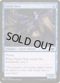 フェアリーの予見者/Faerie Seer《英語》【Reprint Cards(The List)】