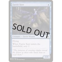 フェアリーの予見者/Faerie Seer《英語》【Reprint Cards(The List)】