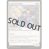 [EX+](FOIL)生命力の天使/Angel of Vitality《英語》【Reprint Cards(Secret Lair Commander)】