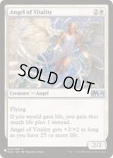 [EX+](FOIL)生命力の天使/Angel of Vitality《英語》【Reprint Cards(Secret Lair Commander)】