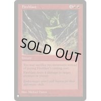 火炎破/Fireblast《英語》【Reprint Cards(The List)】