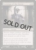 御霊の足跡/Footsteps of the Goryo《英語》【Reprint Cards(The List)】