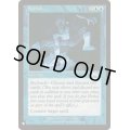 禁止/Forbid《英語》【Reprint Cards(The List)】