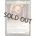 ガドック・ティーグ/Gaddock Teeg《英語》【Reprint Cards(The List)】