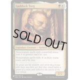 ガドック・ティーグ/Gaddock Teeg《英語》【Reprint Cards(The List)】