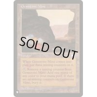 (WTH)宝石鉱山/Gemstone Mine《英語》【Reprint Cards(The List)】