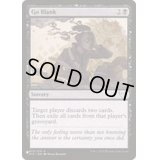 真っ白/Go Blank《英語》【Reprint Cards(The List)】