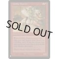 (USG)ゴブリンの女看守/Goblin Matron《英語》【Reprint Cards(The List)】
