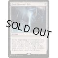 王神の贈り物/God-Pharaoh's Gift《英語》【Reprint Cards(The List)】