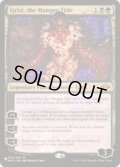 飢餓の潮流、グリスト/Grist, the Hunger Tide《英語》【Reprint Cards(The List)】