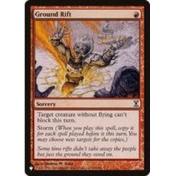 画像1: 大地の裂け目/Ground Rift《英語》【Reprint Cards(The List)】