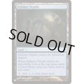 ハリマーの深み/Halimar Depths《英語》【Reprint Cards(The List)】