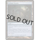 ハリマーの深み/Halimar Depths《英語》【Reprint Cards(The List)】