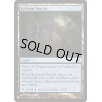 ハリマーの深み/Halimar Depths《英語》【Reprint Cards(The List)】