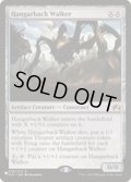 搭載歩行機械/Hangarback Walker《英語》【Reprint Cards(The List)】