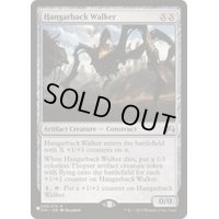 [EX+]搭載歩行機械/Hangarback Walker《英語》【Reprint Cards(The List)】