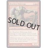無情の碑出告/Heartless Hidetsugu《英語》【Reprint Cards(The List)】