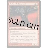 地獄火花の精霊/Hellspark Elemental《英語》【Reprint Cards(The List)】
