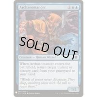 古術師/Archaeomancer《英語》【Reprint Cards(The List)】