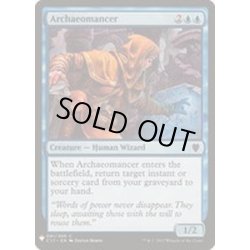画像1: 古術師/Archaeomancer《英語》【Reprint Cards(The List)】