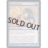 留まらぬ発想/Ideas Unbound《英語》【Reprint Cards(The List)】