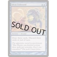 留まらぬ発想/Ideas Unbound《英語》【Reprint Cards(The List)】