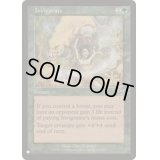 (MMQ)激励/Invigorate《英語》【Reprint Cards(The List)】