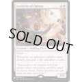 オグマの文書管理人/Archivist of Oghma《英語》【Reprint Cards(The List)】