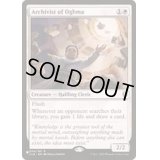 オグマの文書管理人/Archivist of Oghma《英語》【Reprint Cards(The List)】