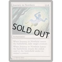 [EX+]未達への旅/Journey to Nowhere《英語》【Reprint Cards(The List)】