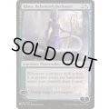ビヒモスを招く者、キオーラ/Kiora, Behemoth Beckoner《英語》【Reprint Cards(The List)】