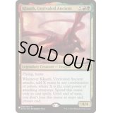 無双の古きもの、クラウス/Klauth, Unrivaled Ancient《英語》【Reprint Cards(The List)】