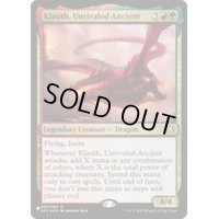 無双の古きもの、クラウス/Klauth, Unrivaled Ancient《英語》【Reprint Cards(The List)】
