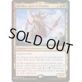 運命の神、クローティス/Klothys, God of Destiny《英語》【Reprint Cards(The List)】